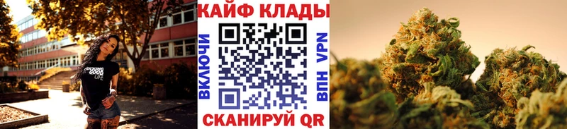 Купить наркотики сайты Азнакаево Alpha-PVP  КОКАИН  Галлюциногенные грибы  АМФ  Бошки Шишки  ГАШ 