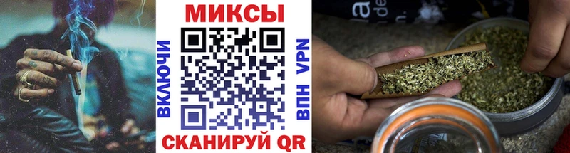 даркнет наркотические препараты  Азнакаево  Бутират буратино 