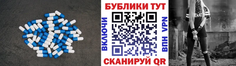 KRAKEN зеркало  Азнакаево  Ecstasy 280мг 