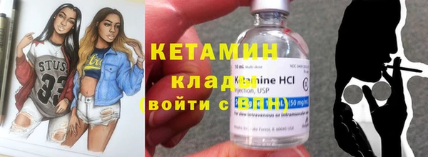 гашиш Лабытнанги