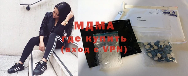 мефедрон VHQ Алексин