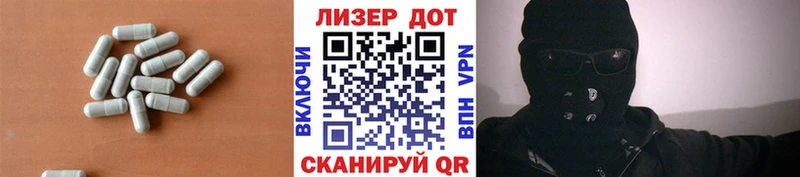 darknet какой сайт  купить наркотик  Азнакаево  ЛСД экстази ecstasy 