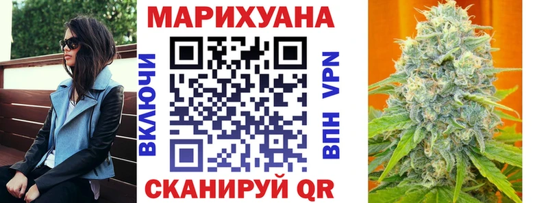 Марихуана OG Kush  ссылка на мегу ТОР  Азнакаево 